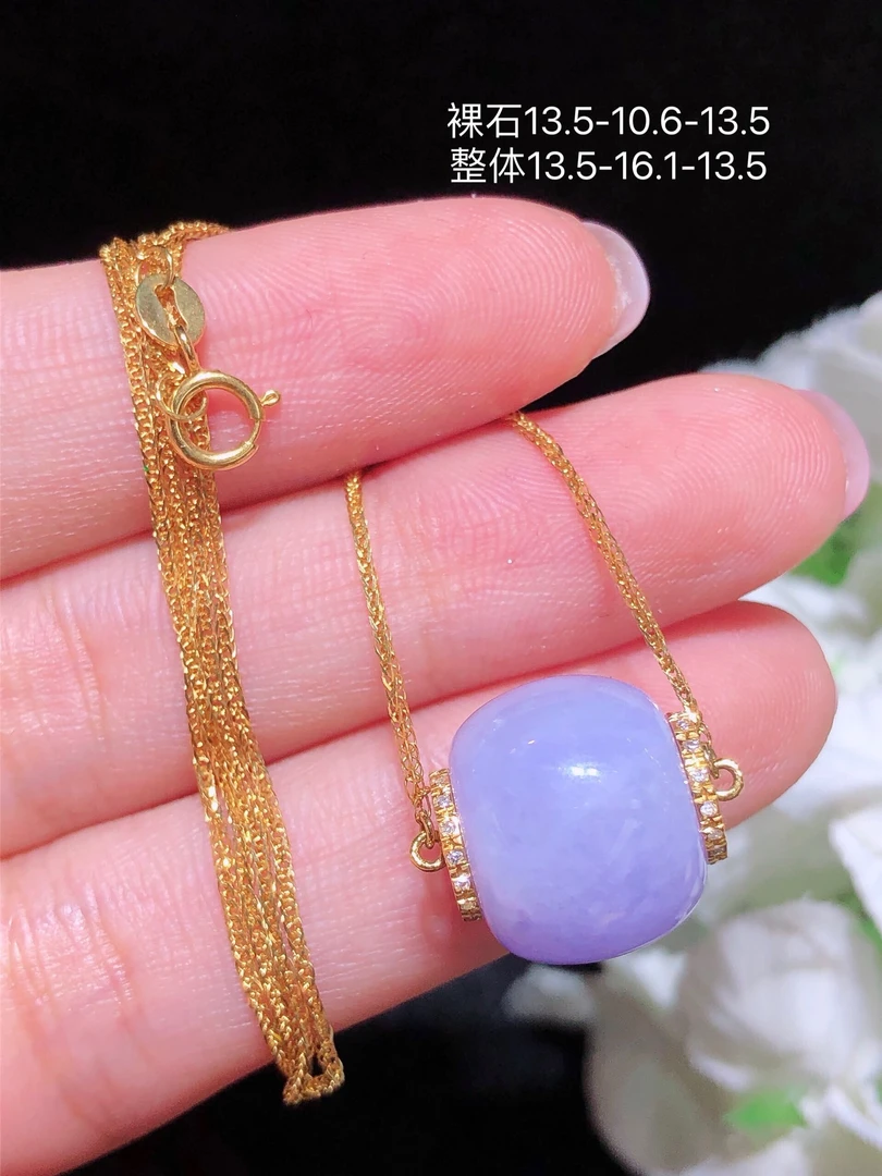 天然缅甸翡翠A货冰紫大圆珠吊坠18k金镶钻