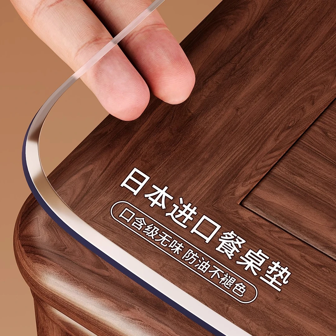 食品级透明桌垫pvc防烫茶几桌面保护垫软玻璃桌布免洗防水防油垫