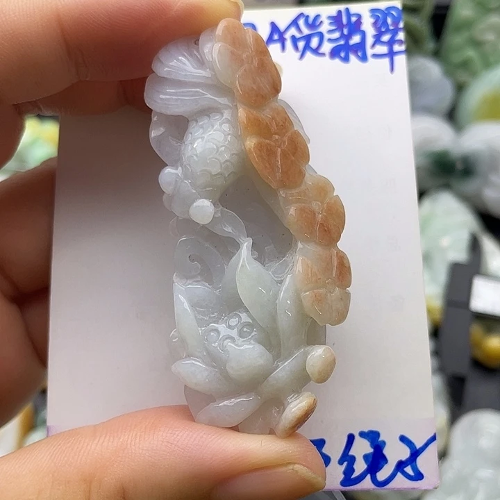 颈饰未镶嵌翡翠天然翡翠