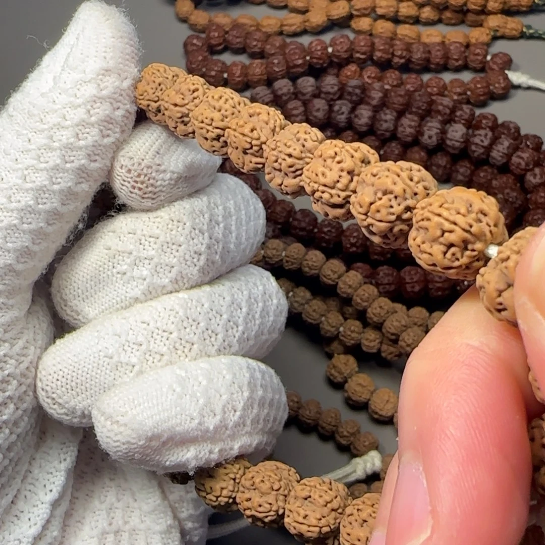 寻****金刚菩提吊坠梅花手持福袋