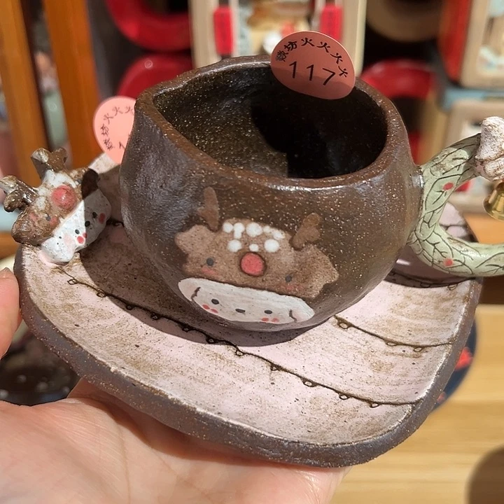 瓷片-***-火火火火火火火火116 117