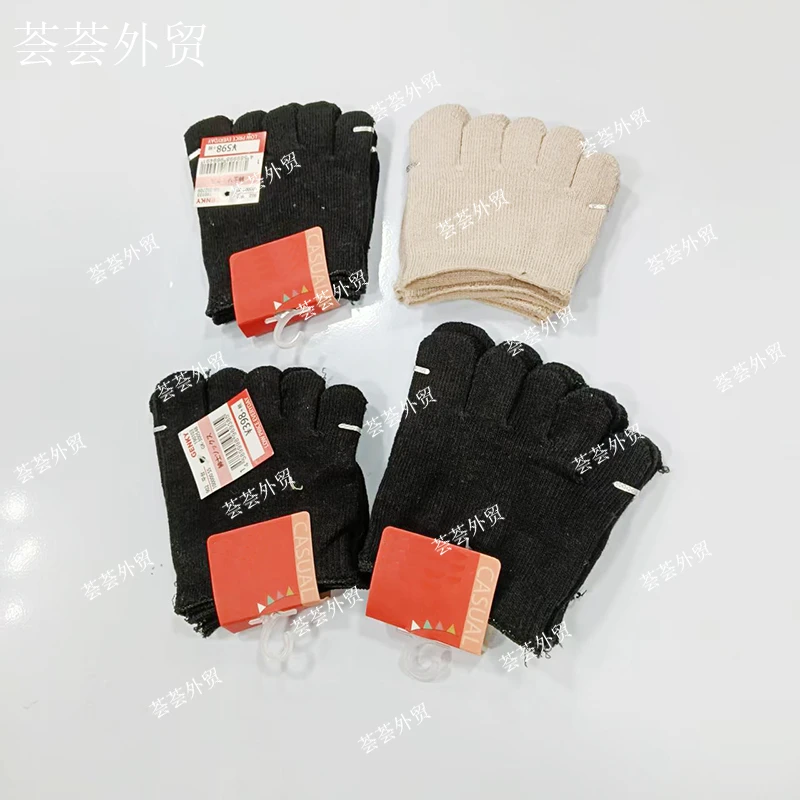 女士短筒半掌五指袜纯色棉袜不臭脚透气吸汗时尚四季休闲运动-176