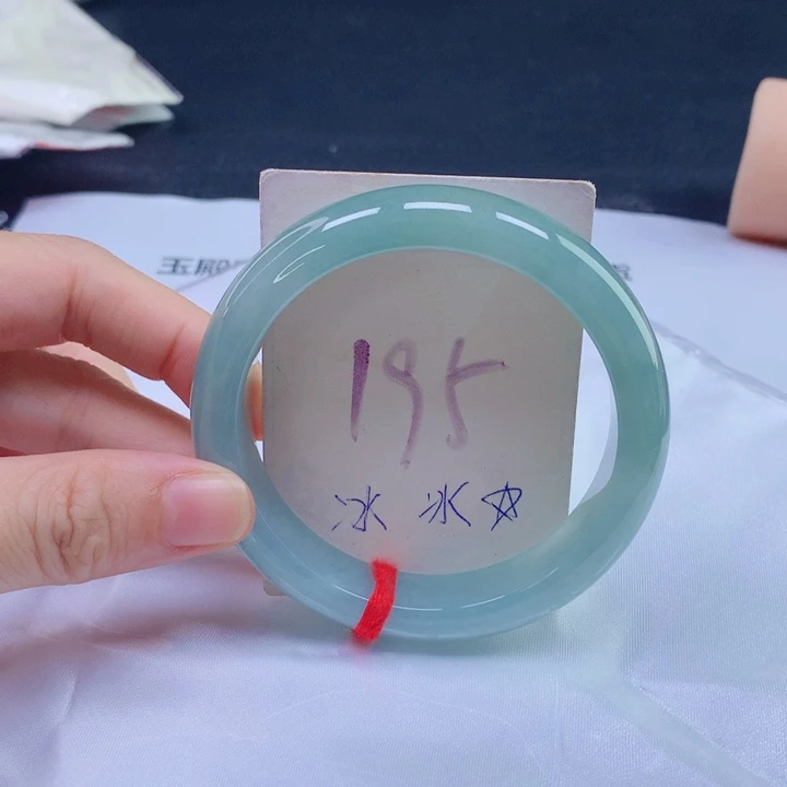 未镶嵌手镯翡翠555555655