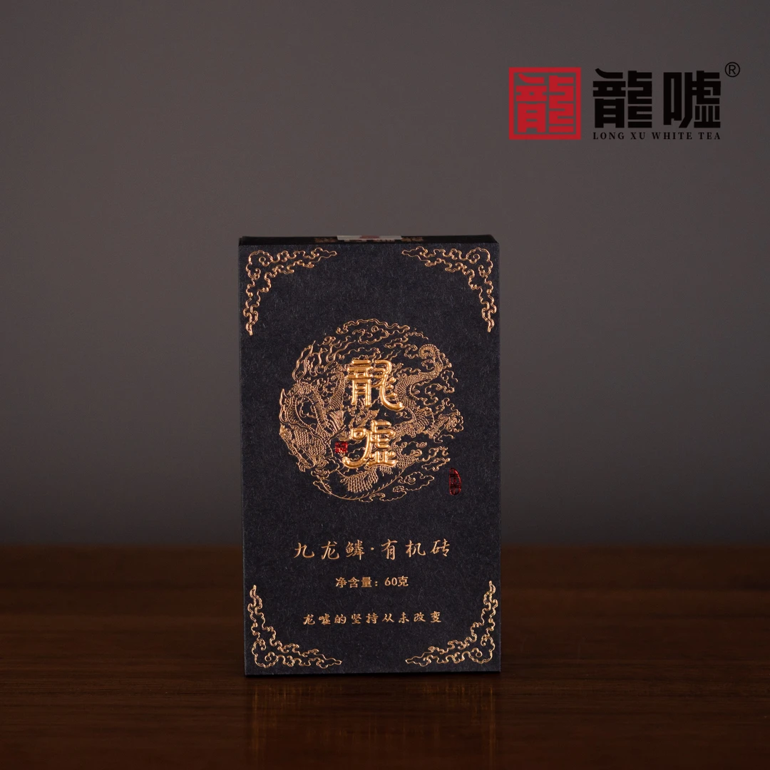 SJCJ龙嘘2022年九龙鳞60g