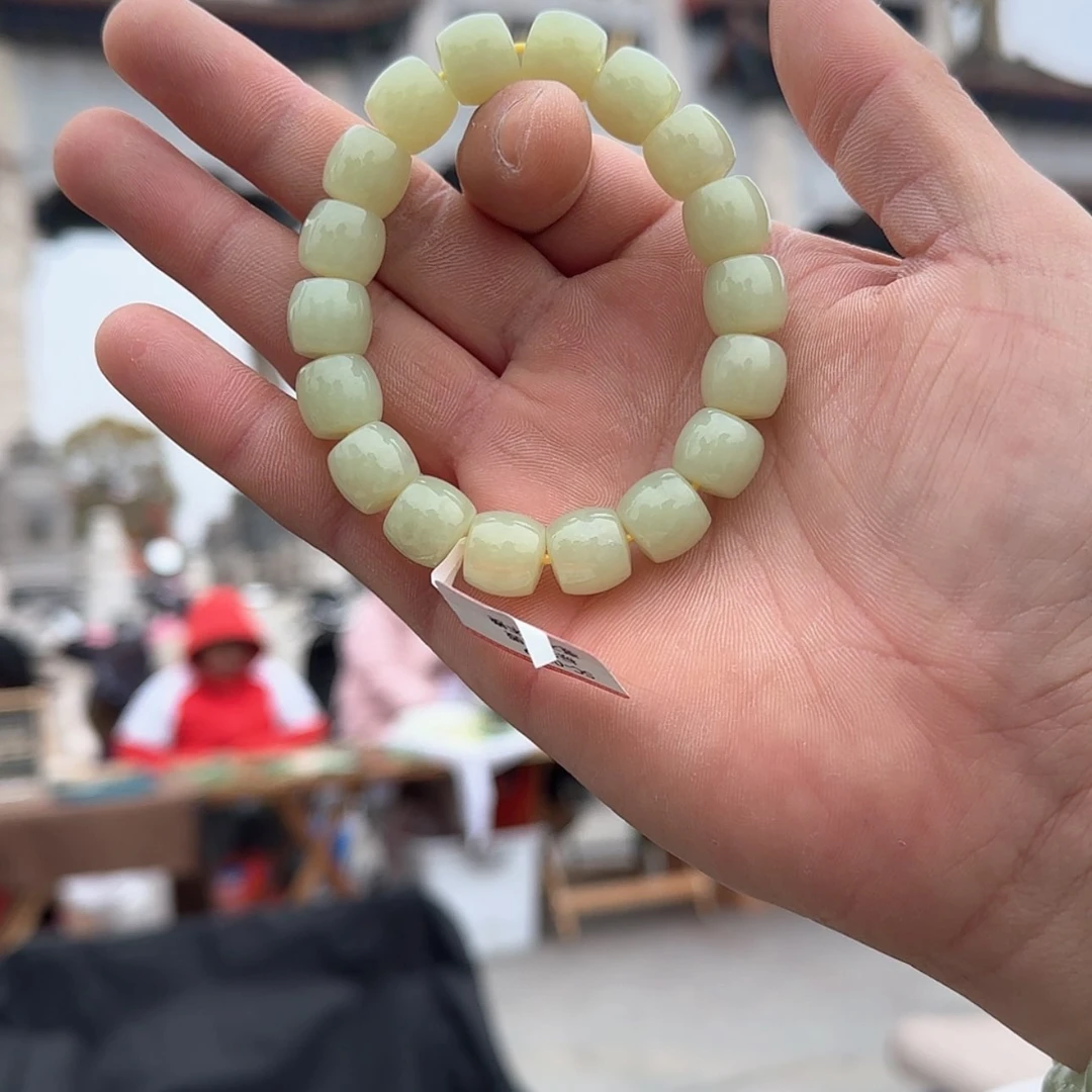 【闪购商品】和田玉手串未镶嵌黄玉手串