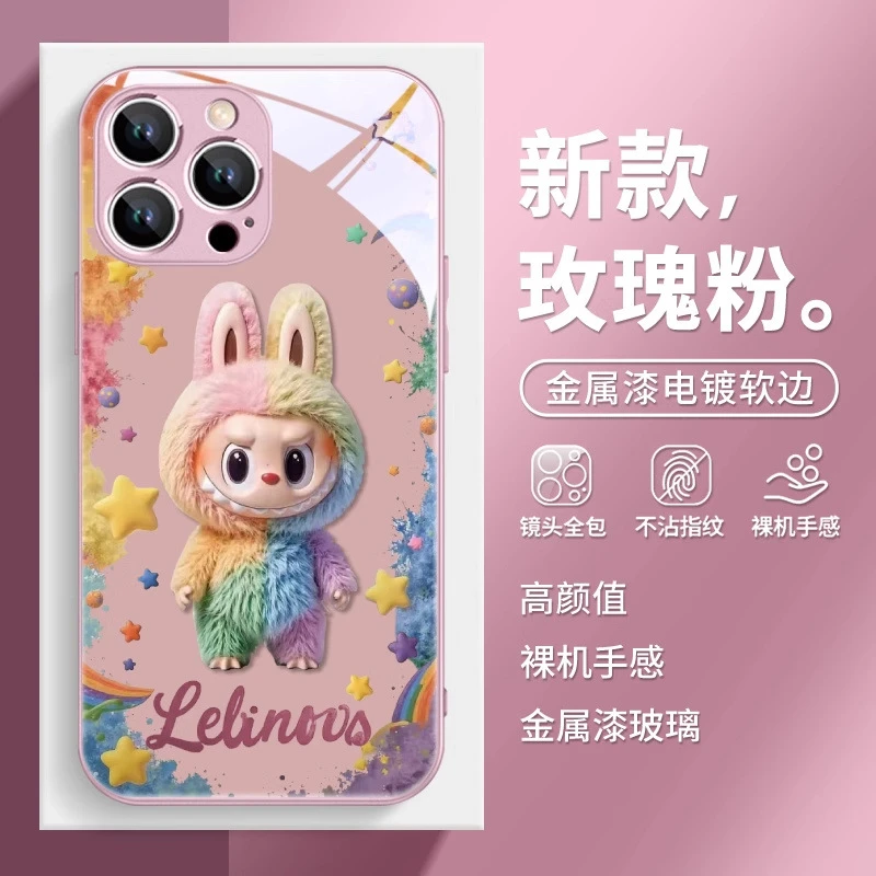 泡泡玛特彩色拉布布适用于苹果系列手机壳新款卡通