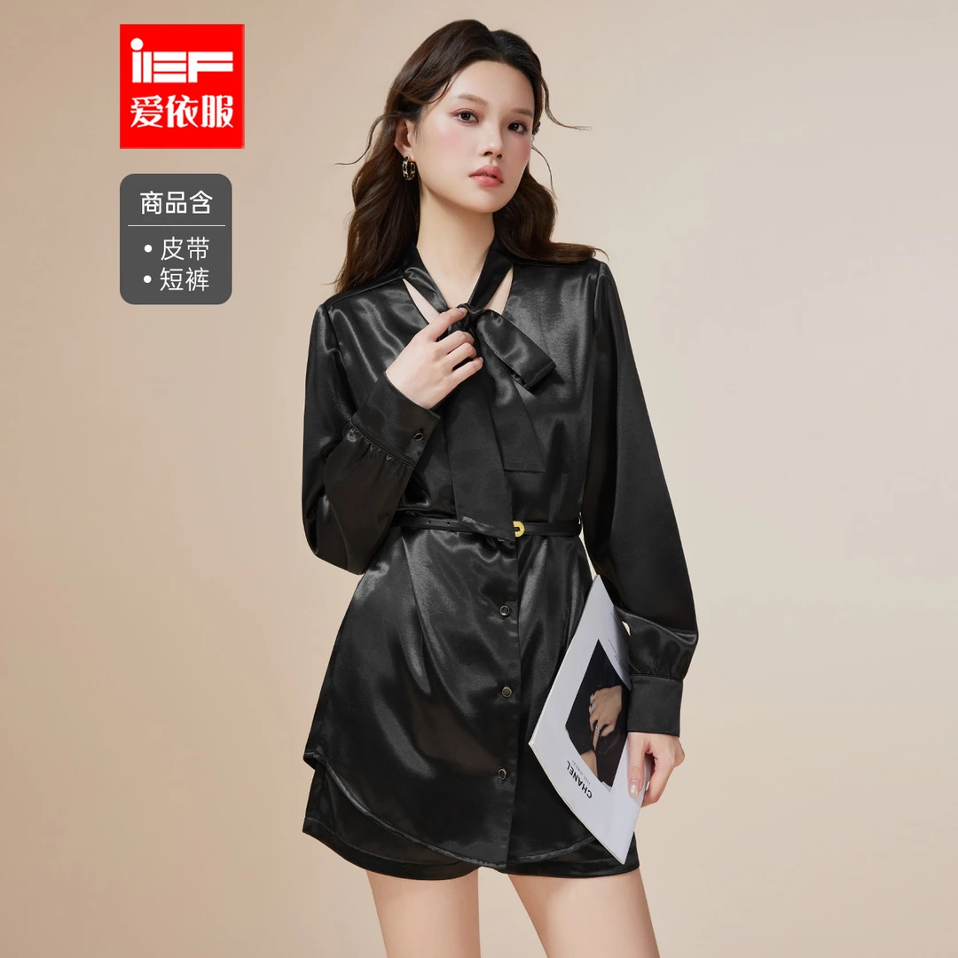 IEF/爱依服2025新款秋季梭织里外套裤