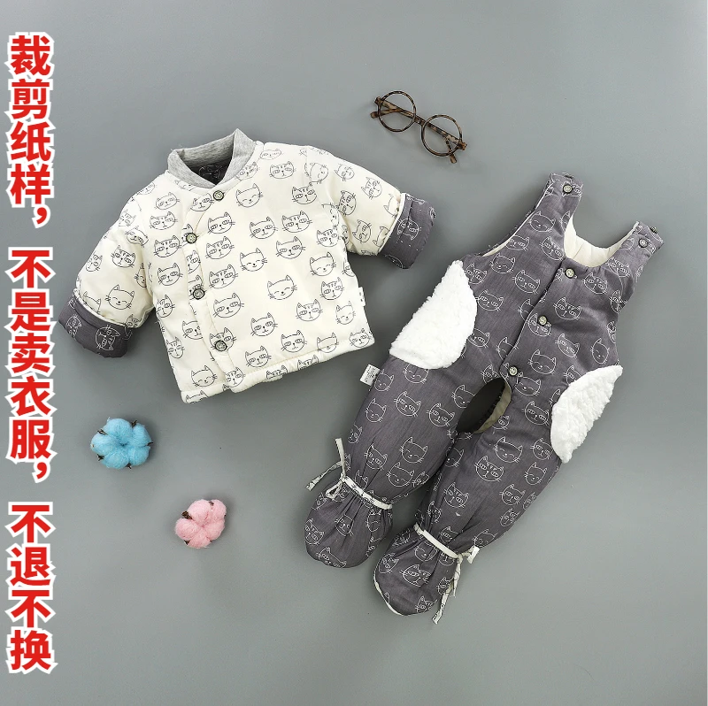 89009宝宝棉衣纸样套装裁剪纸样婴幼儿开裆包脚背带棉裤裁剪图纸