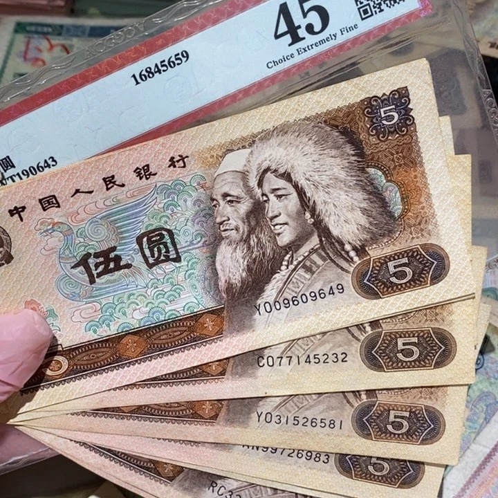 888888闪购了链接10张