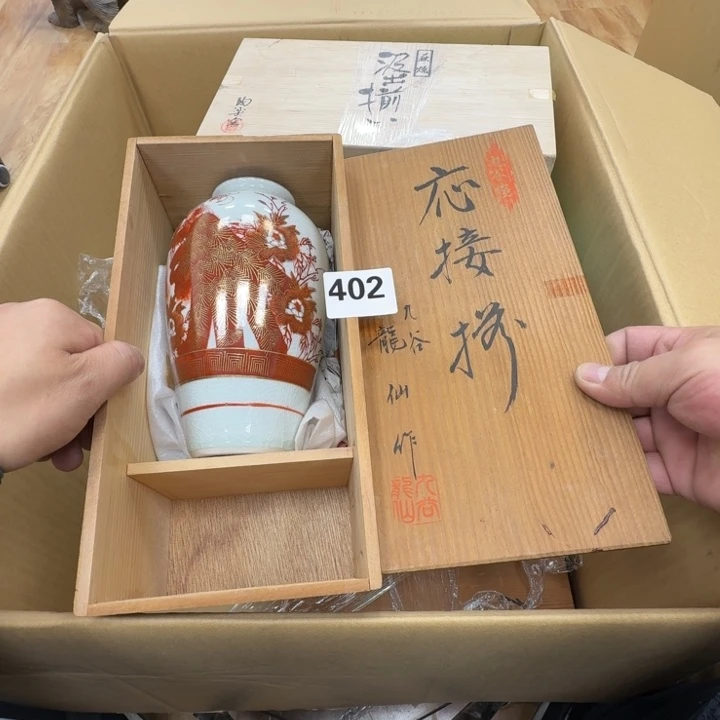 瓷片工艺品摆件瓷器摆件666