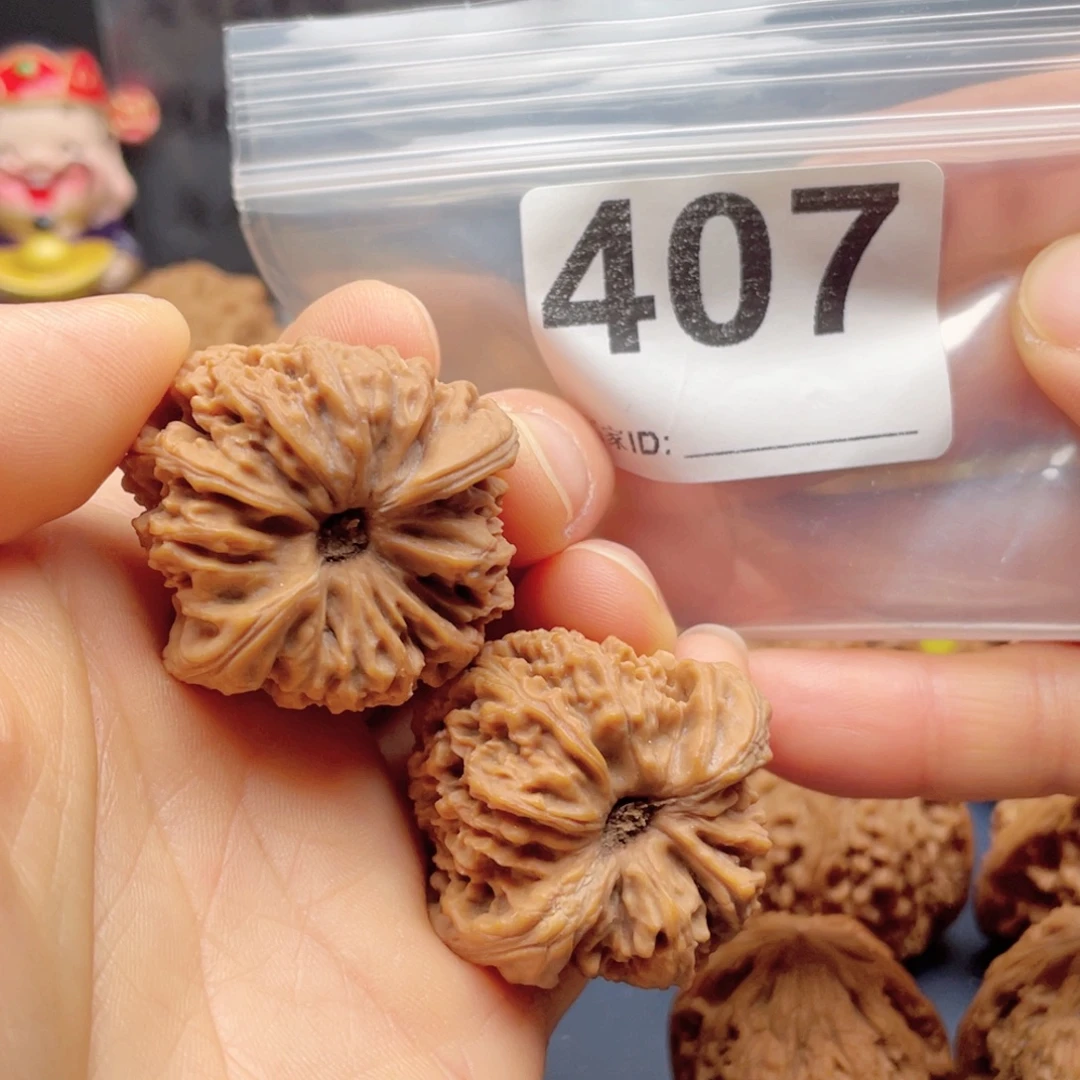 文玩核桃把件南疆凹底36