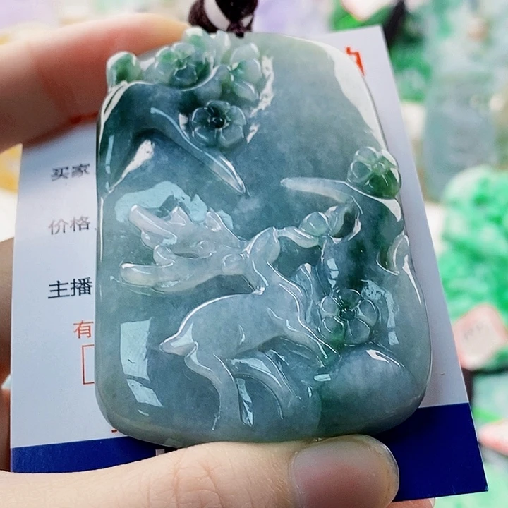 翡翠未镶嵌吊坠(不含链)