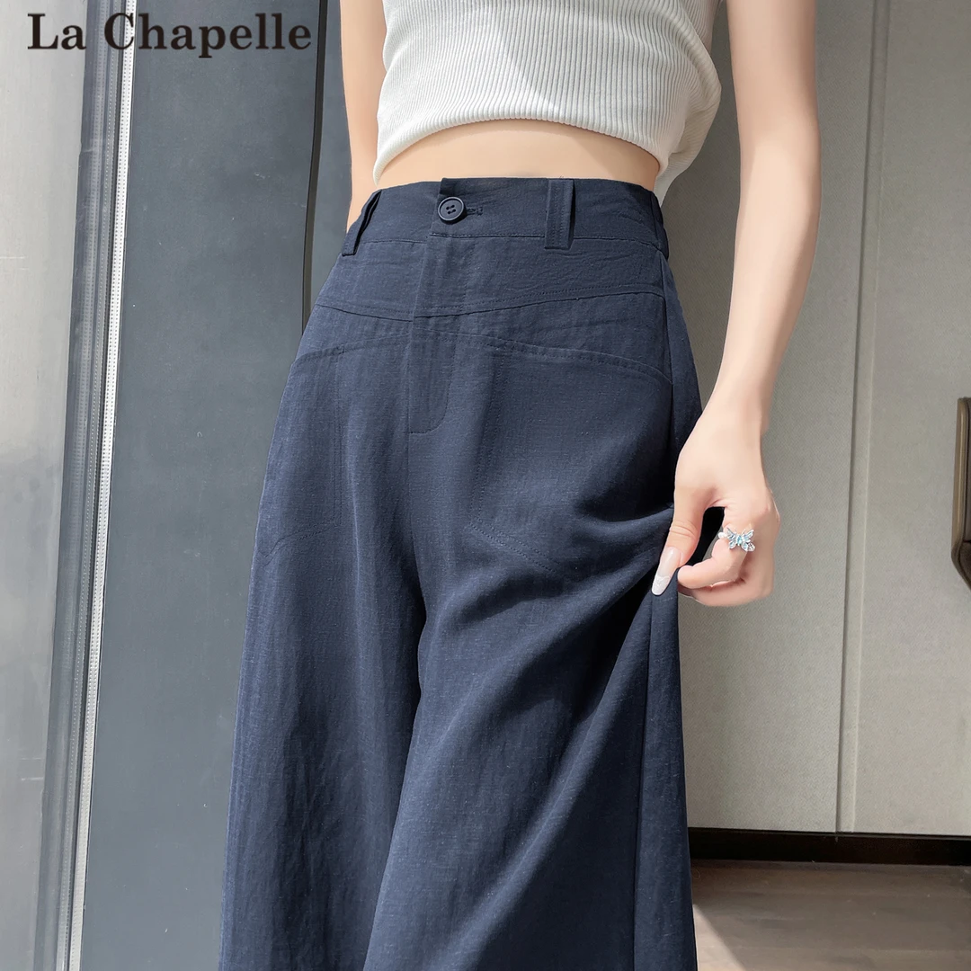 拉夏贝尔藏青色天丝亚麻阔腿裤女2025夏季薄款高腰垂感直筒西装裤