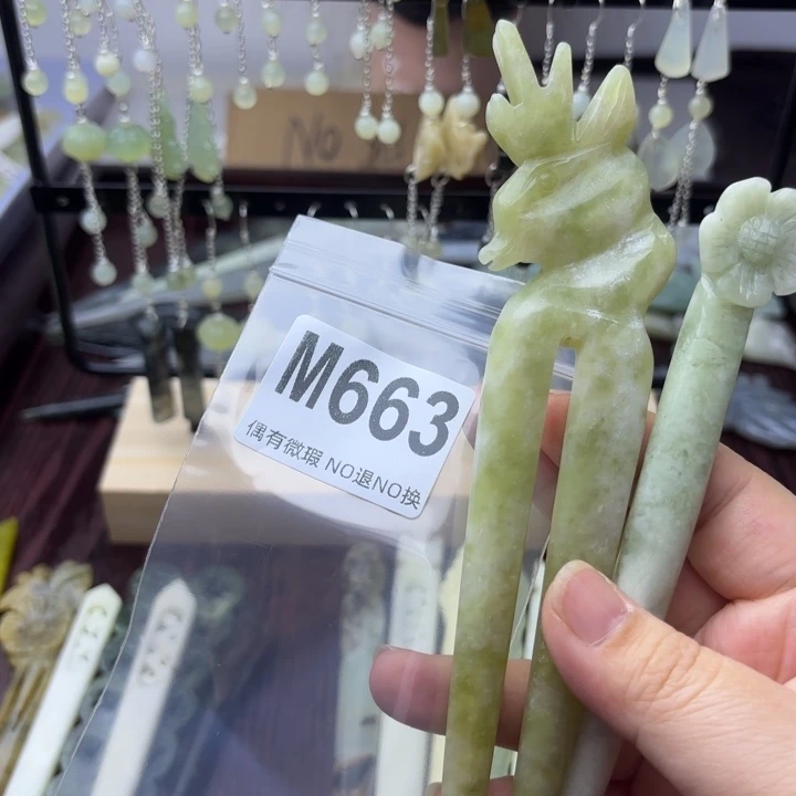 蛇纹石玉发饰合金奶*姐