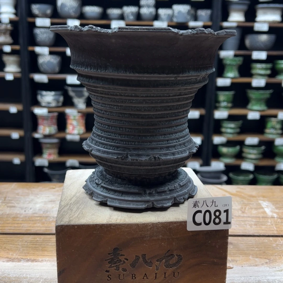 素八九陶瓷内口16.5高16