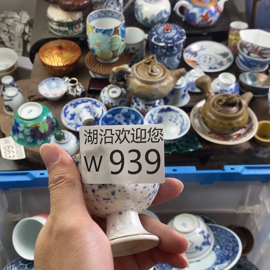 桦***姐瓷器口，瓷器瓷器的时候