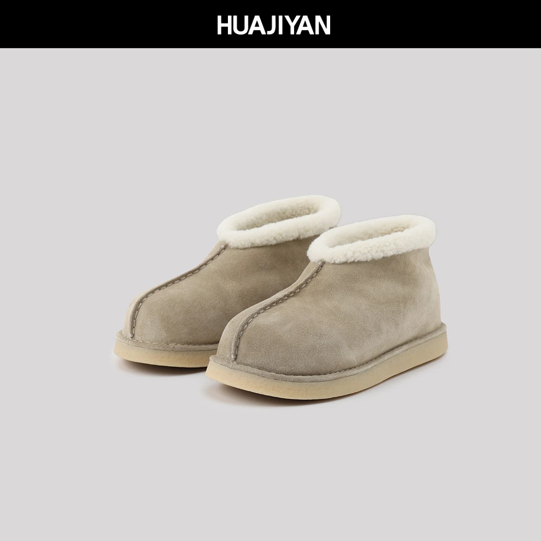 华吉言/HUAJIYAN【配饰系列】高丝光牛反绒面羊毛里厚底雪地靴