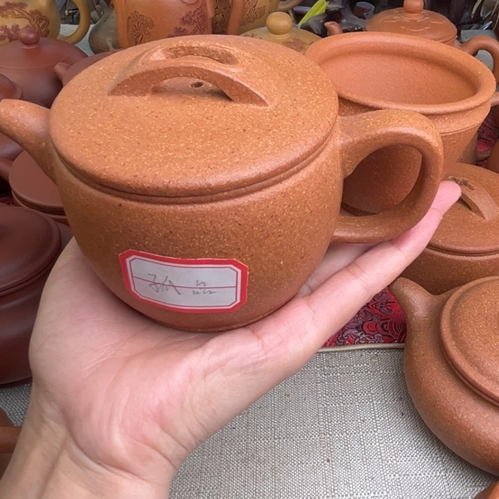 天***～紫砂茶壶原矿黄降坡20目汉瓦精工半手孤品福利280cc