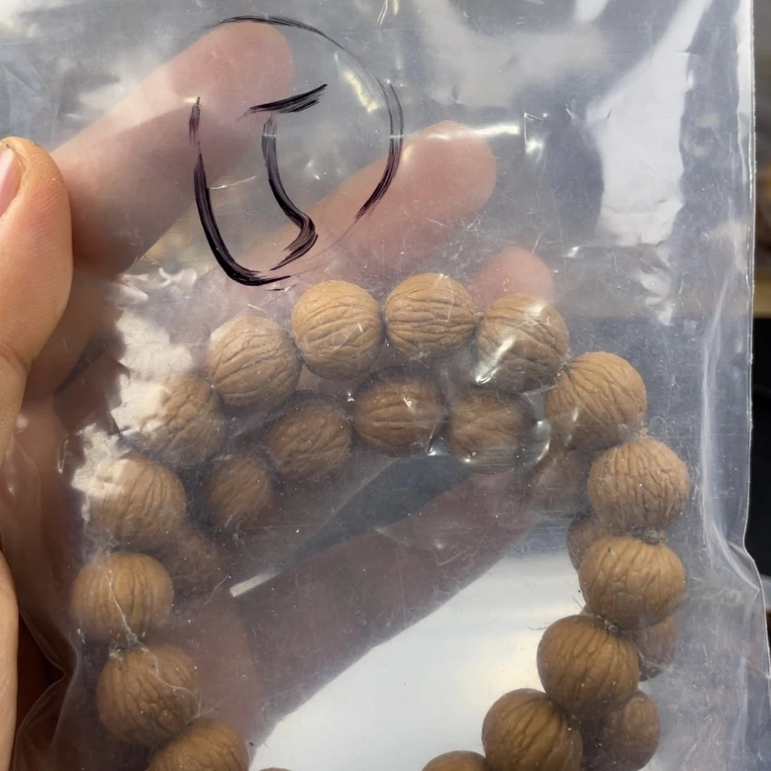 猴头核桃吊坠没事儿