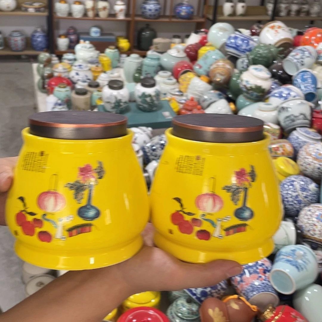 陶瓷罐茶叶罐密封罐