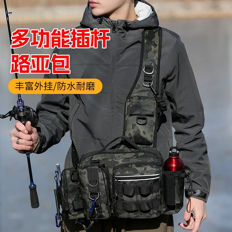 新款大容量户外战术背包多功能钓鱼多口袋钓鱼包男士腰包尼龙减负