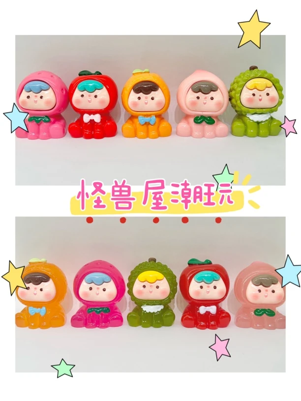 【九宫格对对碰】巨无霸水果崽崽对对碰