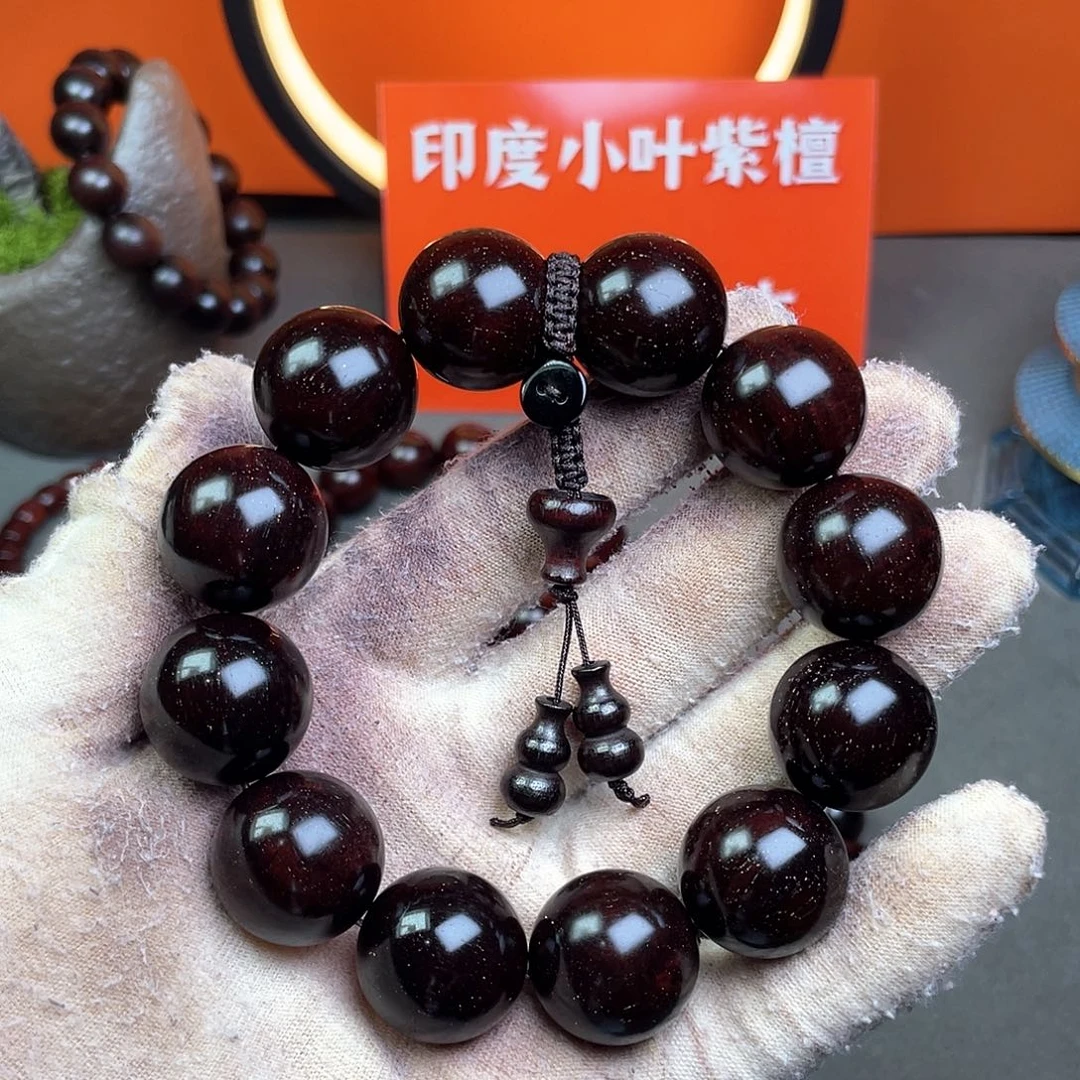 小叶紫檀印度小叶紫檀2.0cm