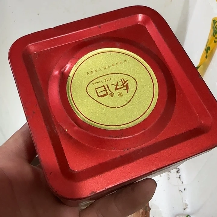 三***哥扇子vhvhbbbbbbbnb