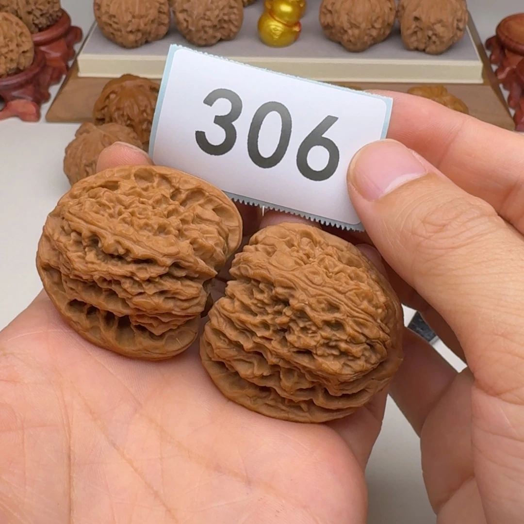 文玩核桃吊坠南疆42