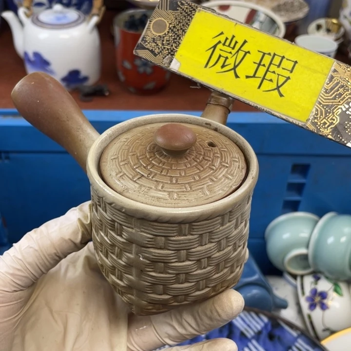 他家瓷器真美…开播的