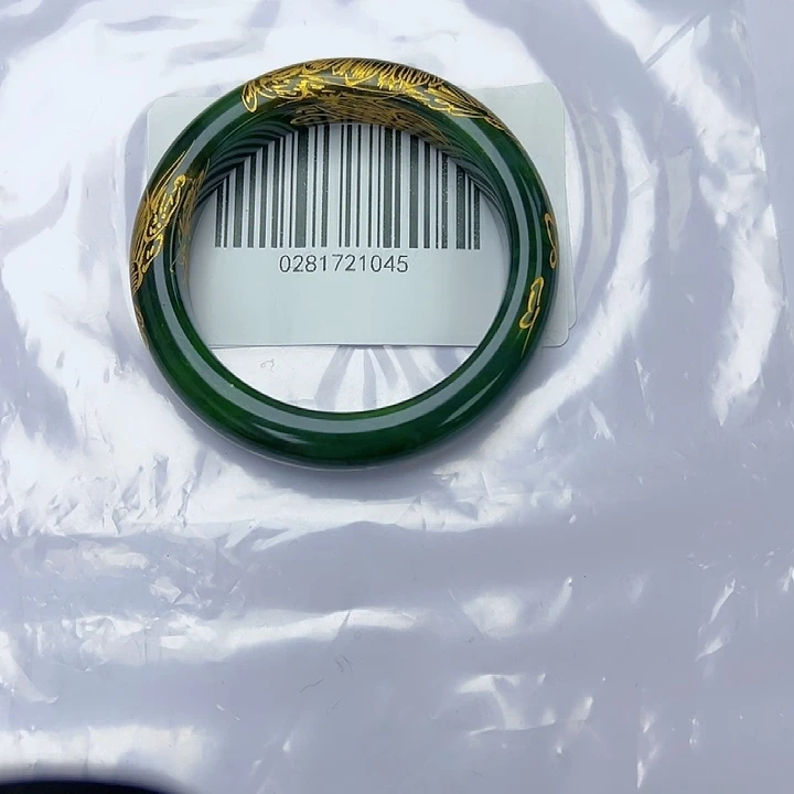 和田玉未镶嵌手镯包容58.5