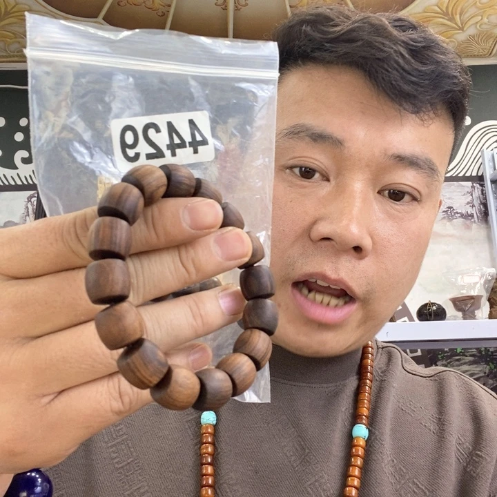 大果紫檀（缅甸花梨）4429