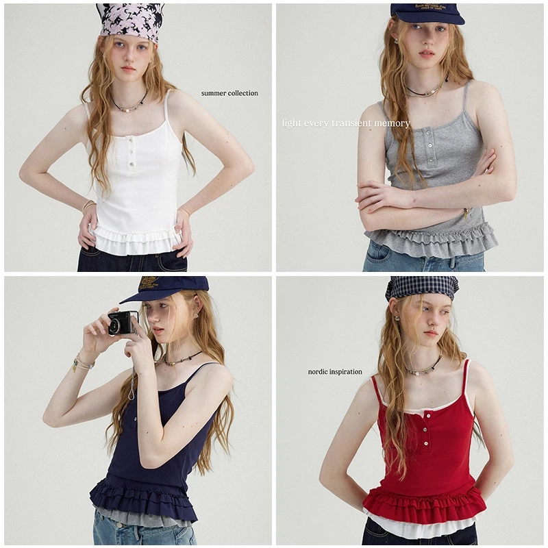 Letm 一点小心思’下摆蛋糕木耳边高弹力修身显瘦吊带背心女