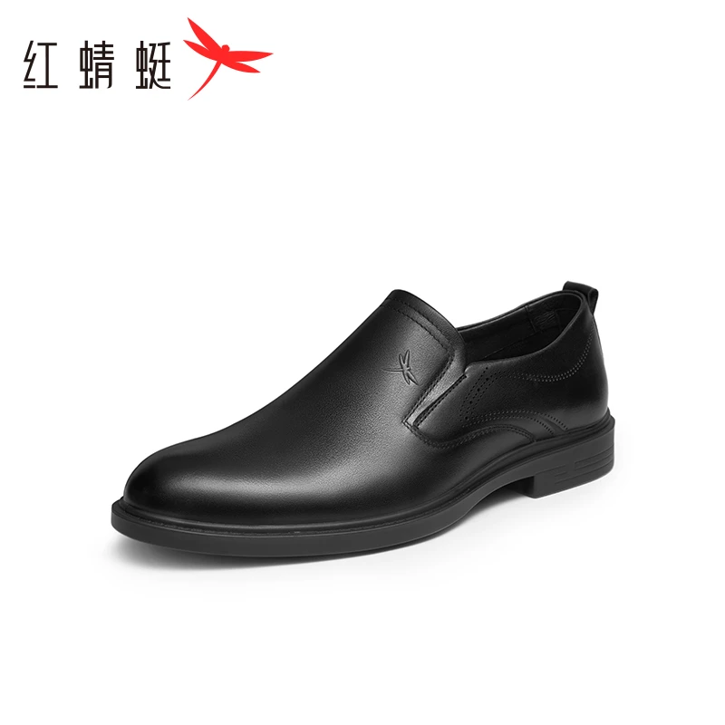 红蜻蜓商务皮鞋2025春季正品爆款时尚男鞋经典百搭一脚蹬德比鞋男