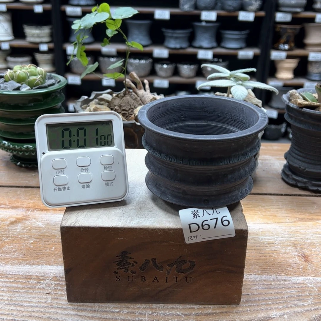 素八九陶瓷内口9高7.5?****卫