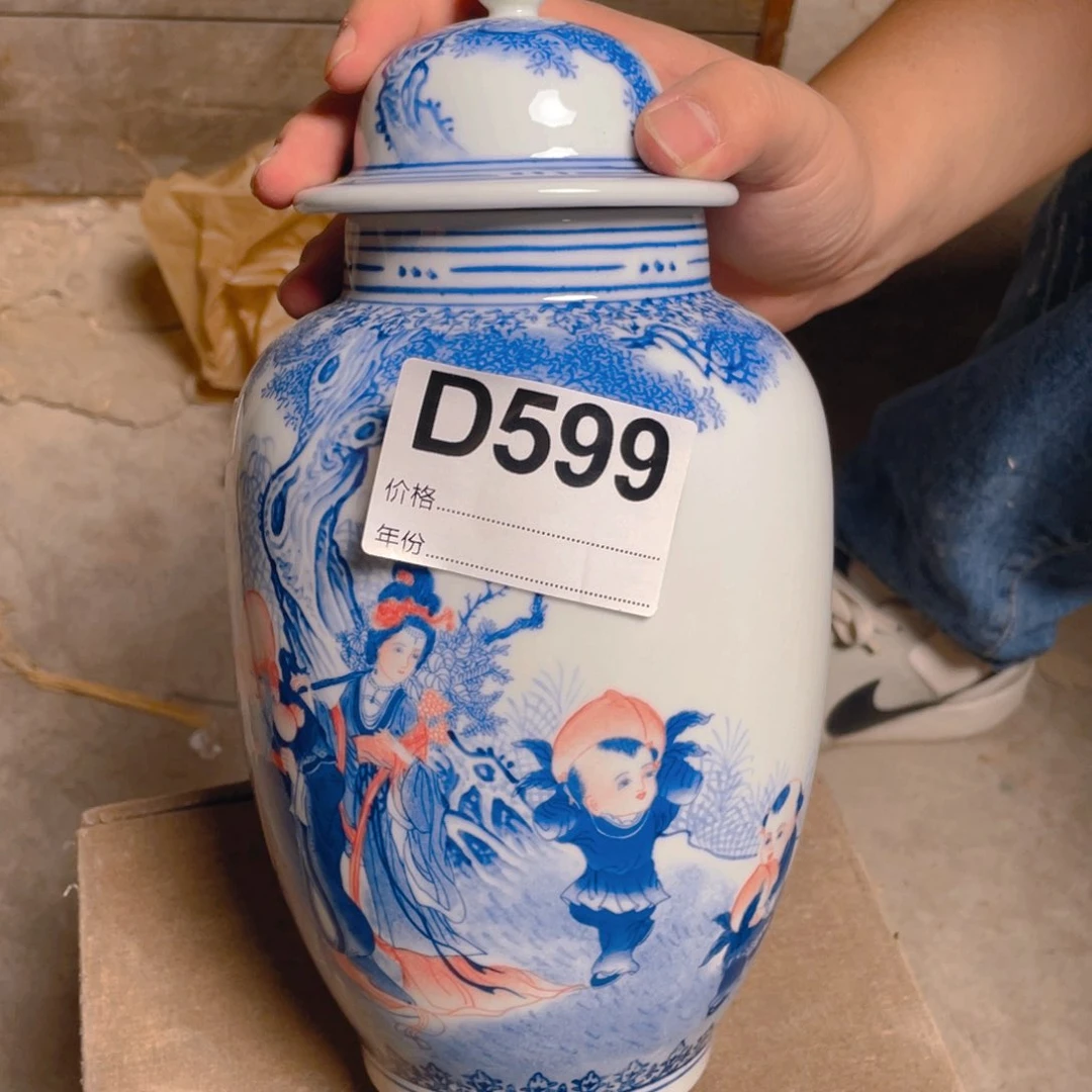 摆件D599陶瓷陶瓷陶瓷陶瓷