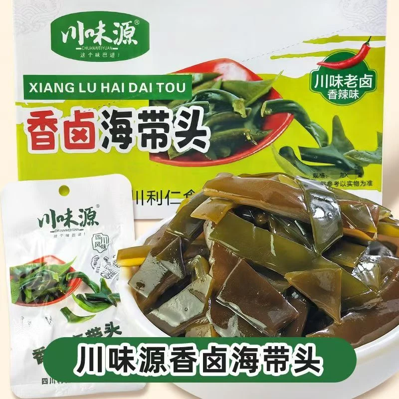 川味源海带头海带结海带丝熟食小包装零食品卤味小菜凉菜榨菜拌面