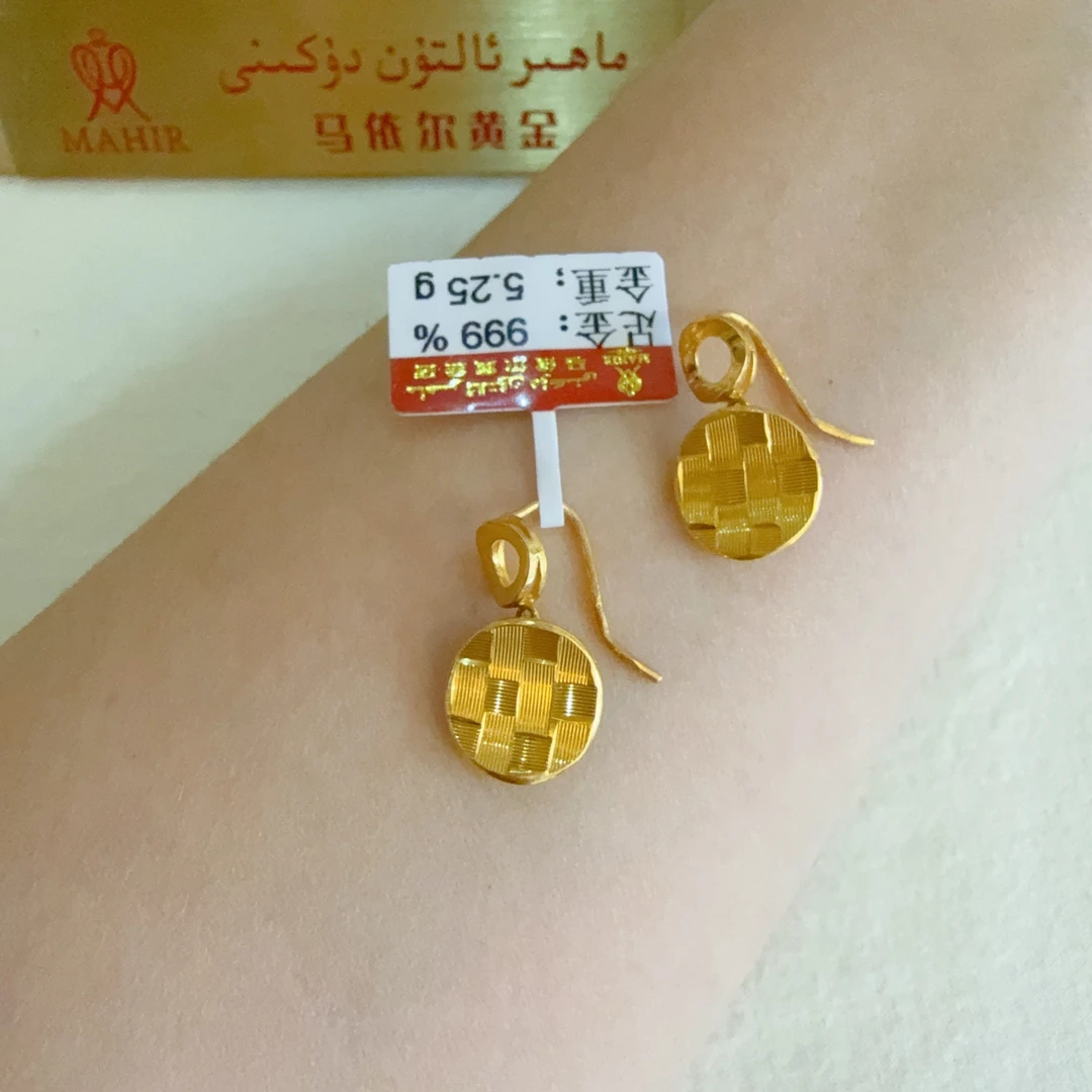 足金耳环5.25克（1050/克）