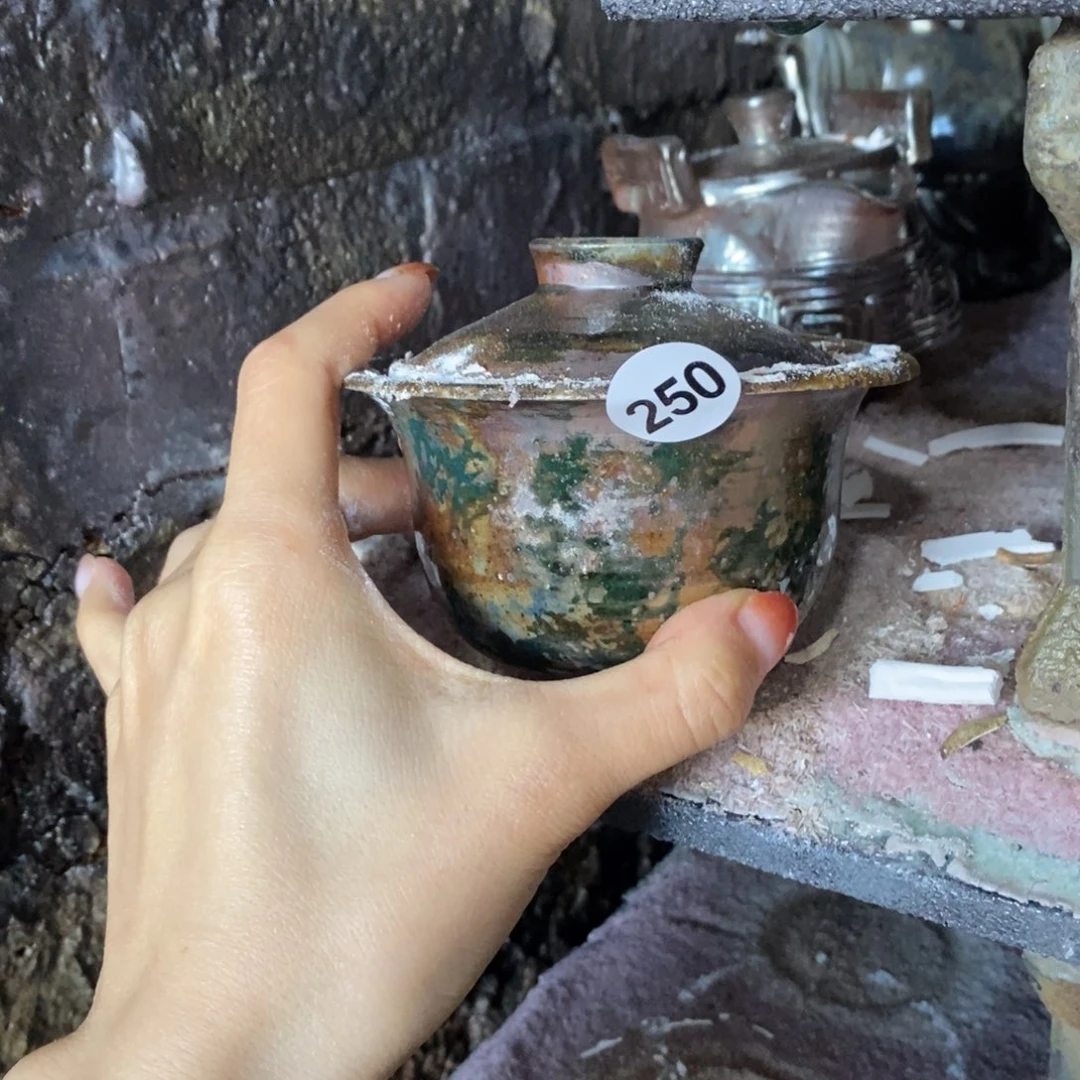 开窑大吉，高货多多250