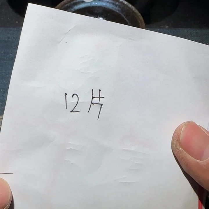 白***鹅茶盏15米包邮，15米包邮