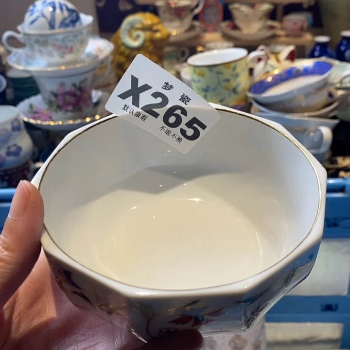 瓷片凯*哈哈哈哈哈哈哈哈哈哈