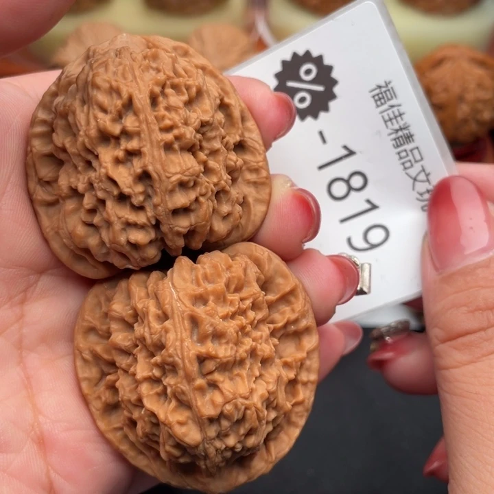 文玩核桃吊坠43高炮南疆石