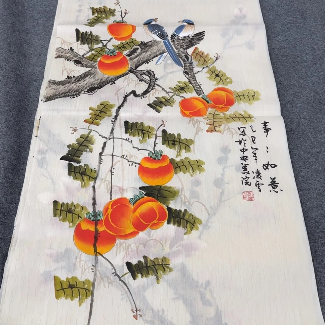 国画我也想要这样一款面