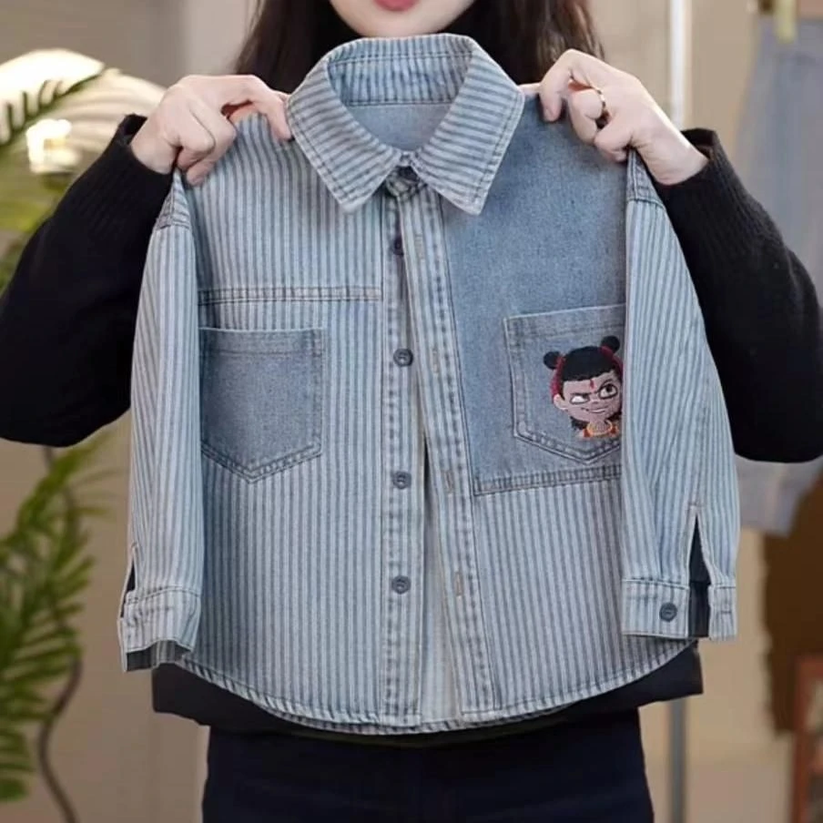 哪吒2025男童春秋装条纹拼接牛仔衬衫新款儿童休闲休闲长袖外套潮