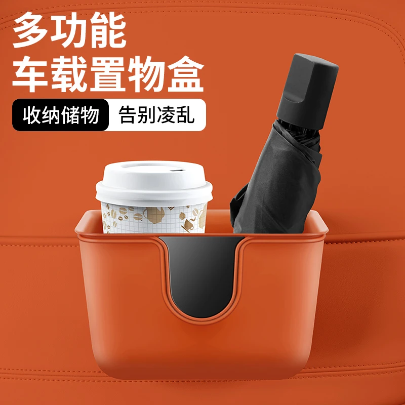 新款车载垃圾桶双层防水座椅背收纳储物多功能车内抽纸盒安装简单