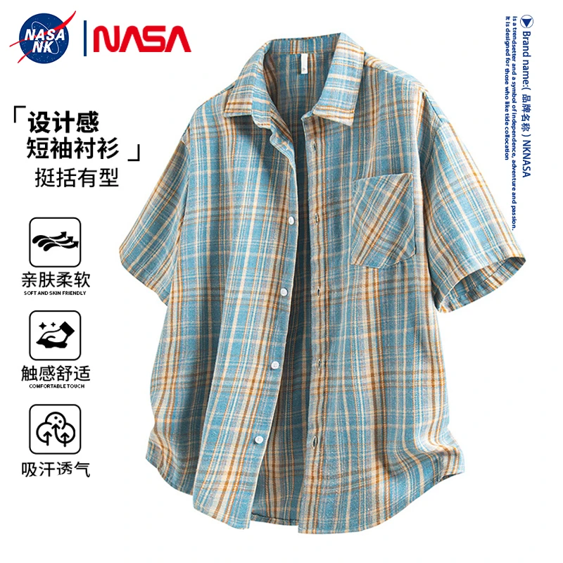 NASA联名格子短袖衬衫男士夏季轻薄休闲潮流男生青年宽松翻领衬衣