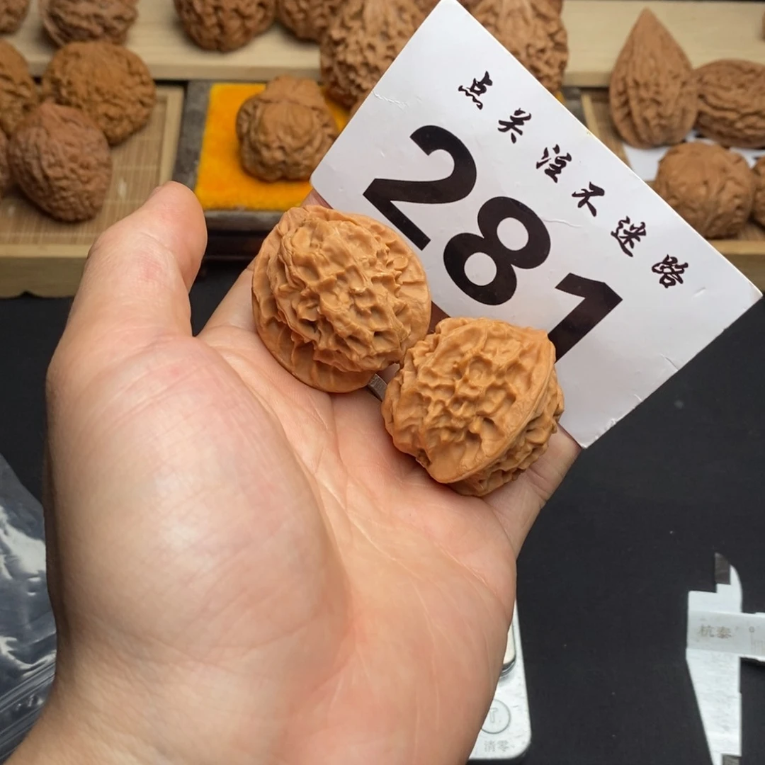 吊坠文玩核桃36龙鳞