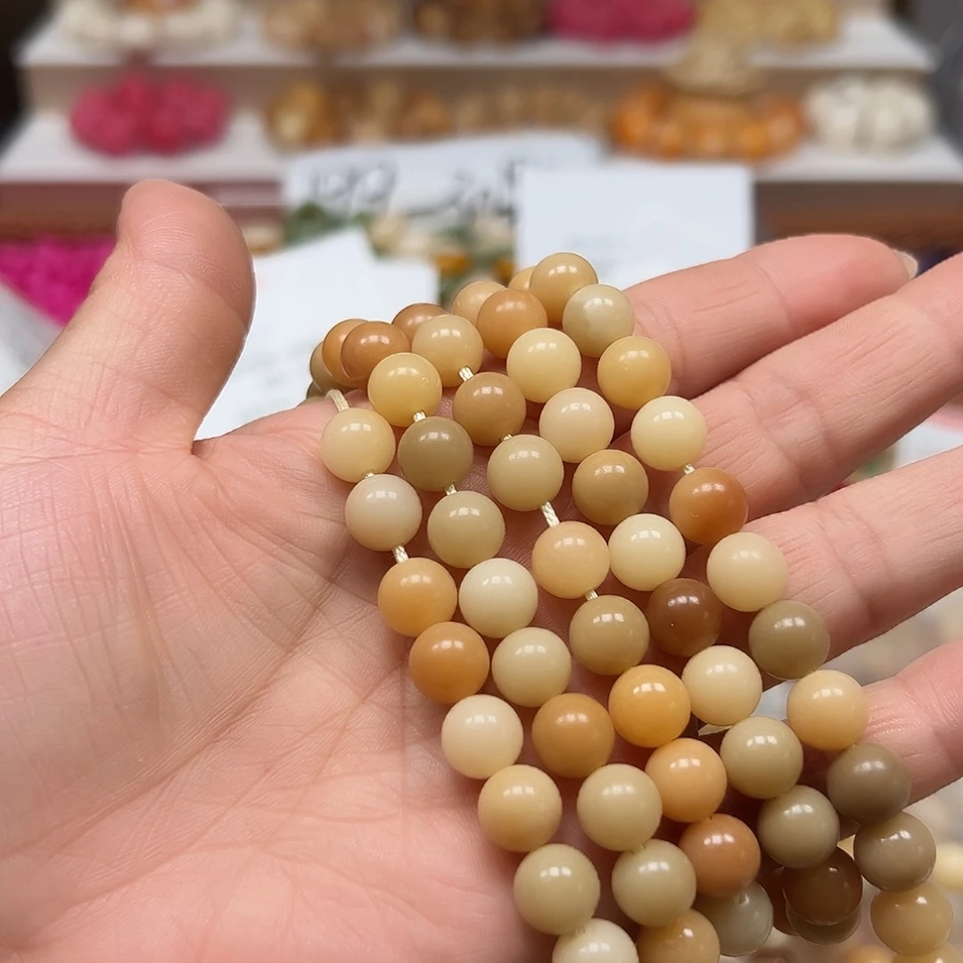 菩提根/象牙果手串卡9多宝圆110颗