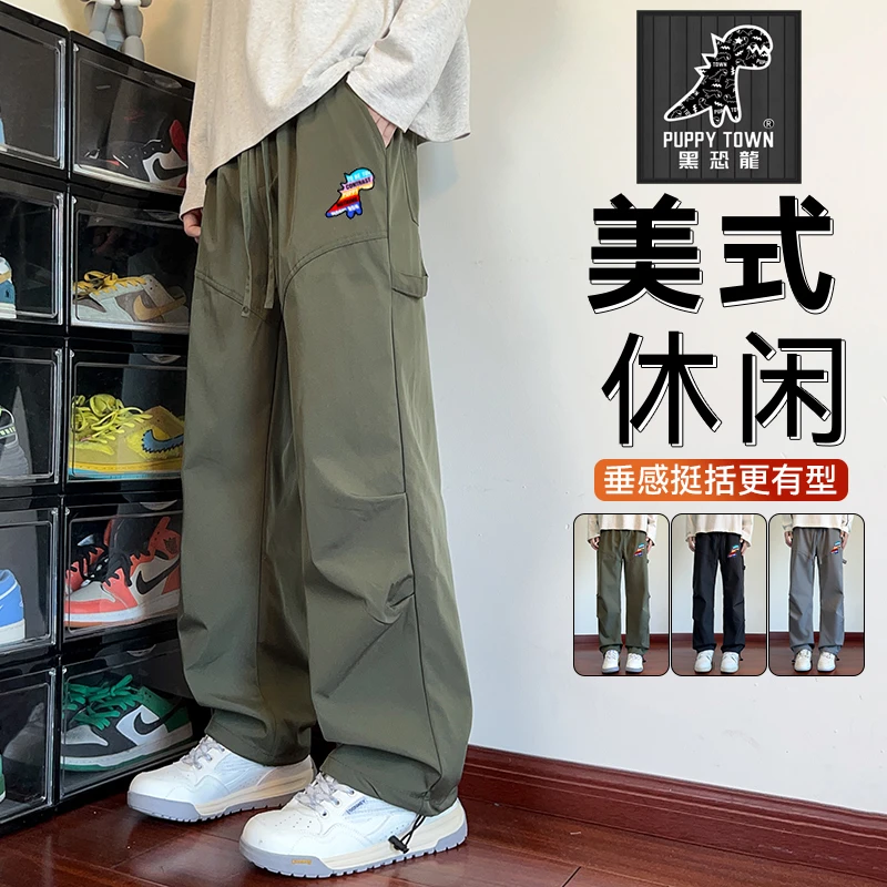 puppytown/巴布小恐龙8-休闲裤秋季户外登山裤冲锋裤男女款工装裤