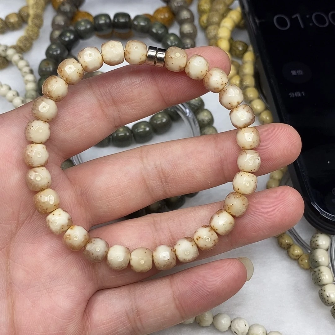 星月菩提手串雀闪购8卡8